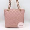 Picture of Chanel PST Sakura Pink Caviar
