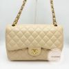 Picture of Chanel Jumbo Double Flap Medium Beige Clair GHW
