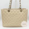 Picture of Chanel GST Caviar Beige Clair SHW