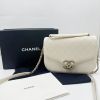 Picture of Chanel White Crossbody