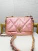 Picture of Chanel 19 Small Irisdescent Pink to Gold