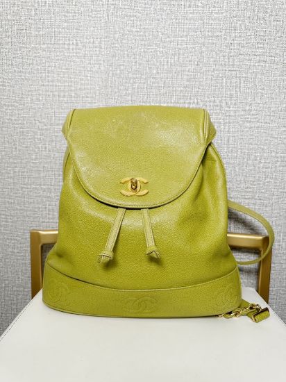 Picture of Chanel Pistachio Green Caviar Backpack