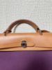 Picture of Hermes Herbag Zip PM Plum